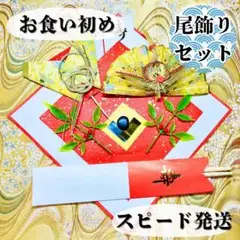 Item thumbnail for item e00cce49-32b5-443b-99eb-604930962acd