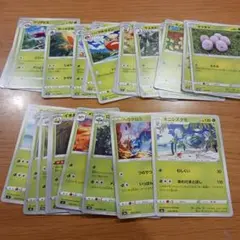 ポケモンカードセット