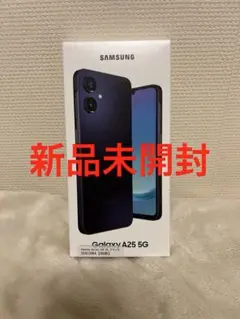 新品未開封 Samsung Galaxy A25 5G ブラック 64GB ②
