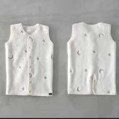 PUPPAPUPO プッパプーポ　スーパーフランネル　Sサイズ
