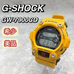 2025年最新】gw-7900cdの人気アイテム - メルカリ