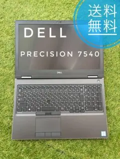 ❗️ DELL Precision 7540 i7/32GB/1TB/NVIDIA