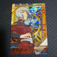 ガンダムトライエイジ VS4-052 イザーク・ジュール P
