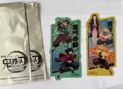 劇場版鬼滅の刃 無限城編　入場者特典第二弾 2枚セット