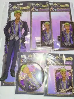 KING OF PRISM　キンプリ　キンツア　アレク　WEBくじ
