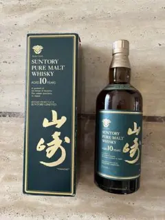 サントリー 山崎10年ピュアモルトウイスキー グリーンラベル 700ml