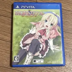 百花繚乱エリクシル 〜Record Of Torenia Revival〜