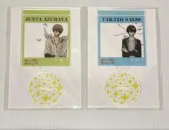 抱かれたい男1位に脅されています。プリンセスカフェ　アクリルスタンド　ちゅんたか