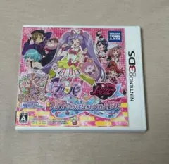 3DS プリパラ＆プリティーリズム プリパラでつかえるおしゃれアイテム1450!