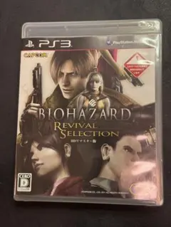 Item thumbnail for item 4d51a09b-c4dc-42af-95ee-318f90c743c9