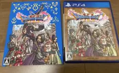 ドラゴンクエストXI 過ぎ去りし時を求めて S PS4