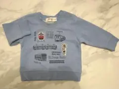 Item thumbnail for item 3511e521-c79e-4ede-819d-953c051e88c7