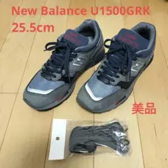 NewBalance U1500GRKEnglandニューバランスイングランド製