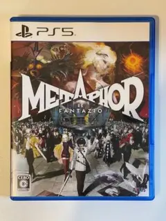 メタファー：ファンタゾ PS5