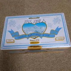白い恋人 缶のみ