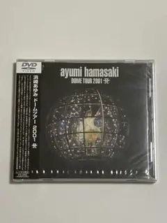Item thumbnail for item a4b69f90-60d8-4fbb-831d-5f0c6c354a43