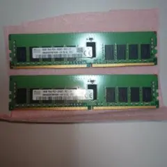 SKhynix　PC4-2400T 16GB 2つセット