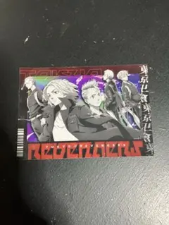 東京リベンジャーズ ステッカー