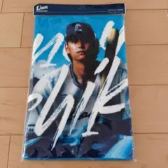 埼玉西武ライオンズラストワン西川愛也タオル