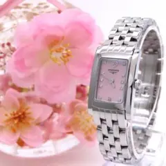 極美品 ドルチェビータ LONGINES ロンジン 時計 ダイヤ ピンクシェル