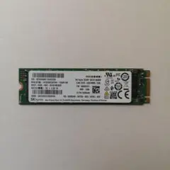 M.2 SSD 256GB SATA 2280 SK hynix
