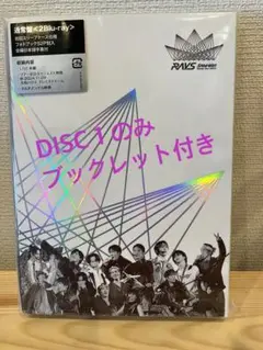 Snow Man Dome Tour 2024 RAYS 通常盤 Blu-ray