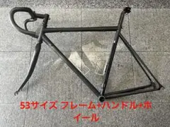 Mitz様専用【絶版 限定色】RNC3 アンカー - メルカリ