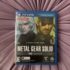 メタルギア ソリッド HD エディション