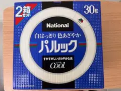 National パルック 30形 丸型蛍光灯 2本セット