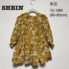 【美品】SHEIN・ベビー・花柄ワンピース・12-18M