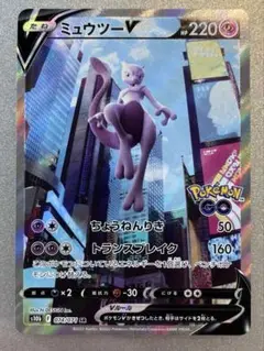 Item thumbnail for item 964f02ed-3599-4748-9e6d-8cda63faa129