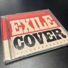 EXILE COVER