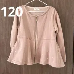 Item thumbnail for item 8a25b557-a110-4e75-b230-95cefd3cc397