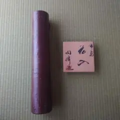 Item thumbnail for item fbe94aed-95e7-4b64-b5fb-52e71e9532c8