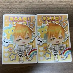 にじさんじ ピグパーティーチップス 宇佐美リト