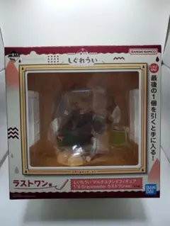 一番くじ しぐれうい ラストワン賞 しぐれうい マルチスタンドフィギュア