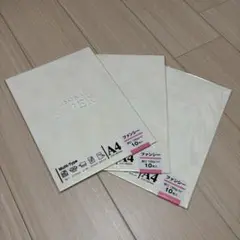 Item thumbnail for item aa7c624b-2fa4-424f-8e16-b1cf86d66ee1
