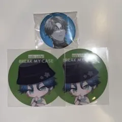 ブレイクマイケース　ブレマイ　新名有