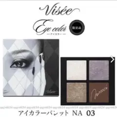 Item thumbnail for item 0922a353-b357-4a13-a0a4-476930656d9a