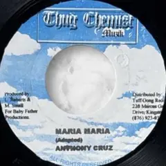 レゲエ MARIA MARIA ANTHONY CRUZ サンタナカバー