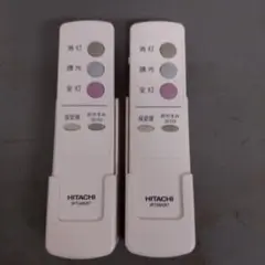 HITACHI IRT08KB7 リモコン 2個セット
