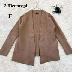 Item thumbnail for item 27e063b8-9b7f-498d-a7f4-17bd50bdf3ac