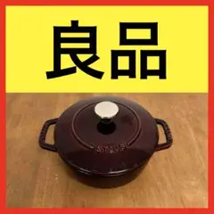 Item thumbnail for item 058ec6d9-5d63-431d-9a0c-84ee459a834b