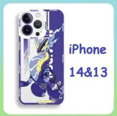 【新品】iPhone14＆13 ミライドン スマホケース