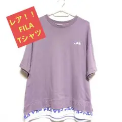 レア‼️FILA パープル オーバーサイズ Tシャツ