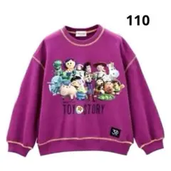 Item thumbnail for item 7091efbb-240b-4729-85fb-c678a5ea3be6