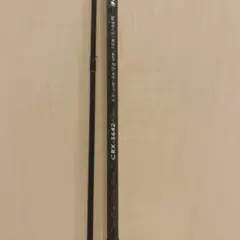 CRX-S642AJI メジャークラフト