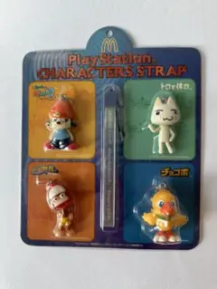 マクドナルド ピポサル2001 エプロン 2025年最新】マクドナルド エプロンの人気アイテム - メルカリ