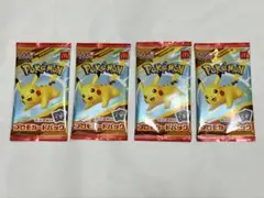 ★新品未開封★ポケモンカード 4パック　マクドナルドハッピーセット
