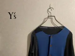 Item thumbnail for item ddd242d8-2be5-499d-a09e-37a62f331e92